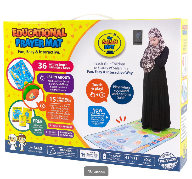 Educational Prayer Mat